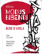 Nero d’ avola by g.ellms